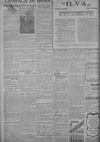 giornale/TO00185815/1918/n.43, 4 ed/002
